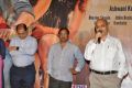 Columbus Movie Audio Launch Stills