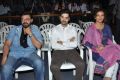 Columbus Movie Audio Launch Stills