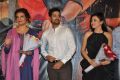 Columbus Movie Audio Launch Stills