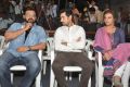 Columbus Movie Audio Launch Stills