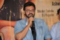 Venkatesh @ Columbus Movie Audio Launch Stills