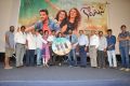 Columbus Movie Audio Launch Stills