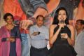 Columbus Movie Audio Launch Stills