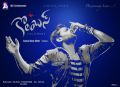 Columbus Telugu Movie First Look Wallpapers