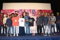 Comali Movie Press Meet Stills