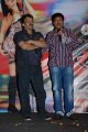 Company Audio Launch Stills