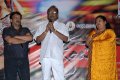 Company Audio Launch Stills