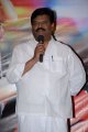 Company Audio Launch Stills