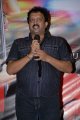 Company Audio Launch Stills