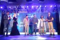 Mr. Glitz - Abhi Prasad @ 3rd edition of Cosmoglitz Awards 2017 Event Stills