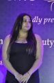 Actress Namitha @ Cosmoglitz Beauty Awards Photos