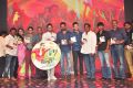 Courier Boy Kalyan Movie Audio Launch Stills