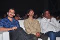 Courier Boy Kalyan Movie Audio Launch Stills