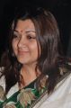 Actress Kushboo at Craft Fertility Centre Inauguration Stills