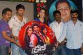 Crazy Movie Audio Launch Stills