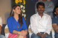 Crazy Movie Audio Launch Stills