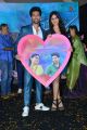 Viswant, Pallak Lalwani @ Crazy Crazy Feeling Audio Launch Photos