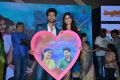 Viswant, Pallak Lalwani @ Crazy Crazy Feeling Audio Launch Photos