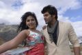 Anjali, Arya in Crazy Telugu Movie Stills