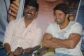 Suresh Kondeti, Arya at Crazy Movie Success Meet Stills