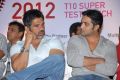 Sunil Shetty, Tarun at Crescent Cricket Cup 2012 Press Meet Stills
