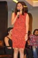 Jwala Gutta @ Crescent Cricket Cup Trophy Launch Photos