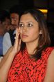 Jwala Gutta @ Crescent Cricket Cup Trophy Launch Photos