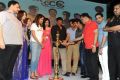 Crescent Cricket Cup 2013 Launch Stills