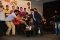 Crescent Cricket Cup 2013 Launch Stills