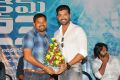 Arun Vijay @ Crime 23 Movie Trailer Launch Stills