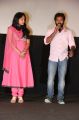 Cuckoo Movie Audio Launch Stills