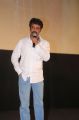 Cheran @ Cuckoo Movie Audio Launch Stills