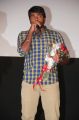 Vijay Sethupathi @ Cuckoo Movie Audio Launch Stills