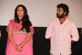 Malavika, Dinesh @ Cuckoo Movie Audio Launch Stills