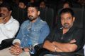 Cuckoo Movie Audio Launch Stills