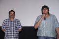 Cuckoo Movie Audio Launch Stills