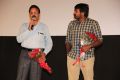 Cuckoo Movie Audio Launch Stills