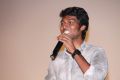 Cuckoo Movie Audio Launch Stills