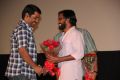 Cuckoo Movie Audio Launch Stills