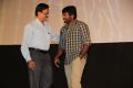 Cuckoo Movie Audio Launch Stills