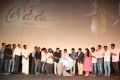 Cuckoo Movie Audio Launch Stills