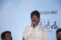 Cuckoo Movie Success Meet Stills