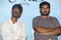 Cuckoo Tamil Movie Success Meet Stills