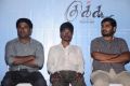 Cuckoo Movie Success Meet Stills