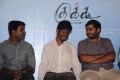 Cuckoo Movie Success Meet Stills