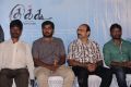 Cuckoo Movie Success Meet Stills