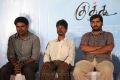 Cuckoo Movie Success Meet Stills