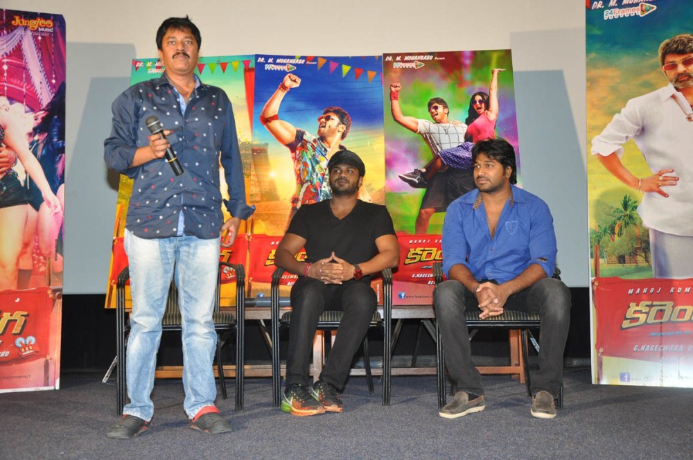 Current Theega Movie Press Meet Stills | New Movie Posters