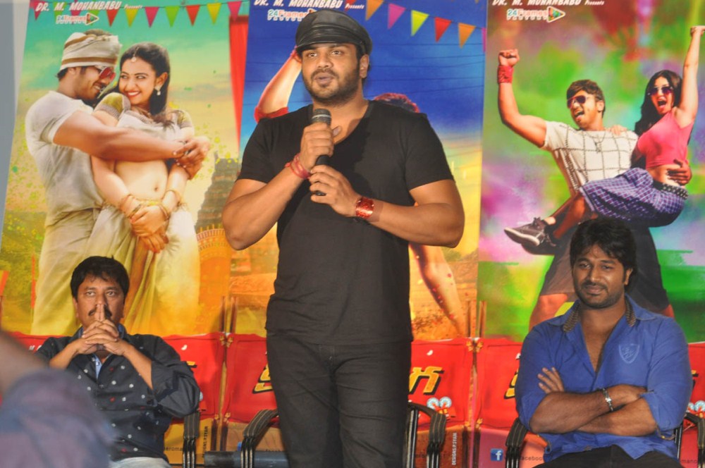 Current Theega Movie Press Meet Stills | New Movie Posters