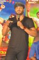 Manoj Manchu At Current Theega Movie Press Meet Stills